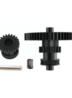 Elegoo Neptune海王星4/pro/max硬化钢纳米涂层挤出机齿轮套件