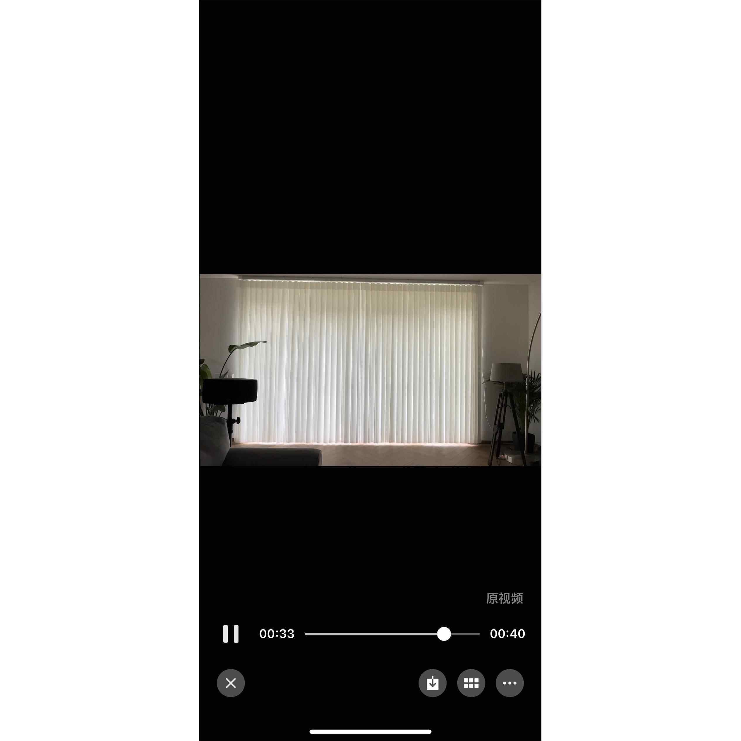 简约现代白窗帘客厅垂帘纯色涤纶窗帘居家布艺垂直帘