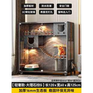 正品 猫屋猫别华墅家用实木大型豪猫大柜猫三层窝可放自动猫砂盆超