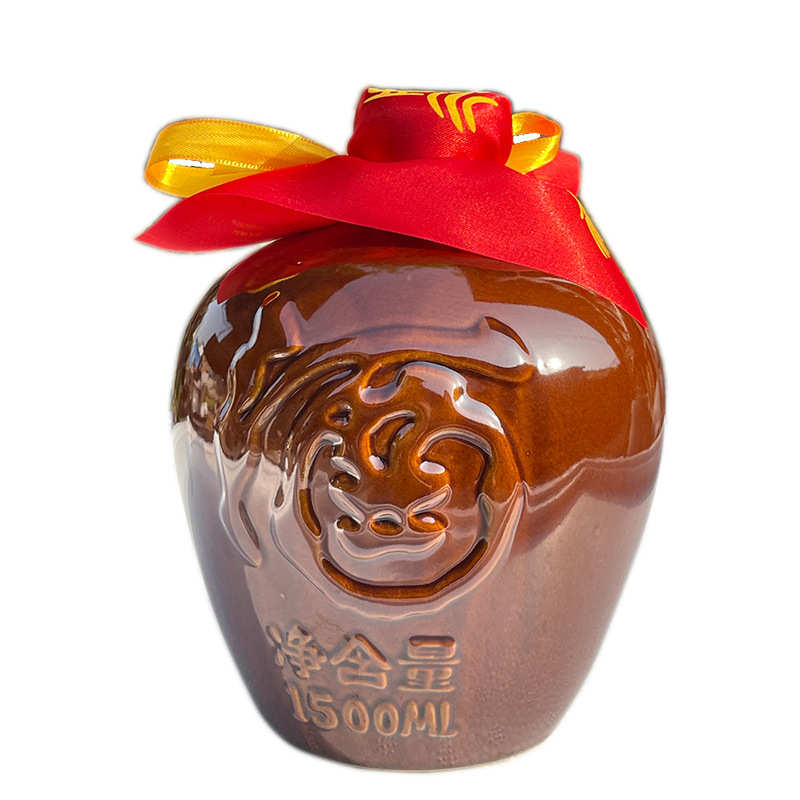 隆昌陶瓷酒瓶坛子空酒瓶五斤白酒空瓶土陶酒罐密封盖10斤带网兜