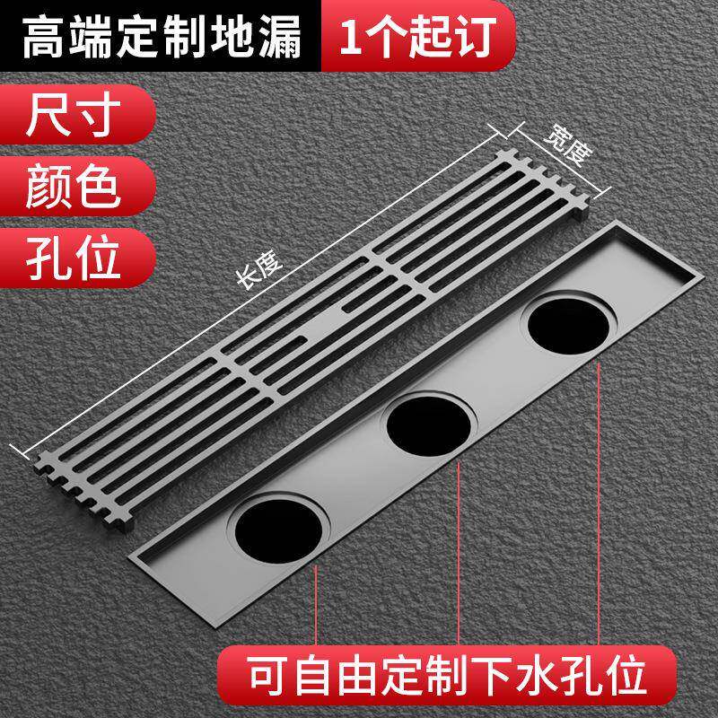 老铜匠地漏304不锈钢加厚防臭隐形大排量卫生间超薄侧排长条地漏
