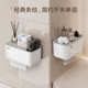洗手间纸巾盒纸抽盒卫生间放纸两放置物架壁挂式 抽纸盒