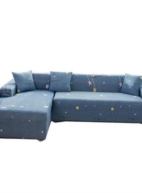 Sofa Cover Covers Sofacover Strech Couch Armchair Modern