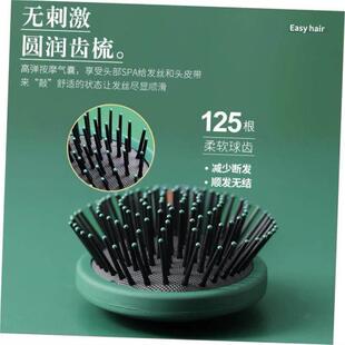 Salon hairbrush Magic Care Brush Combs Hair Moustache Comb