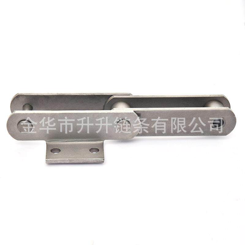 NE斗式提升机链条NE15/NE30/NE50/NE100工业传动板式链条合金钢