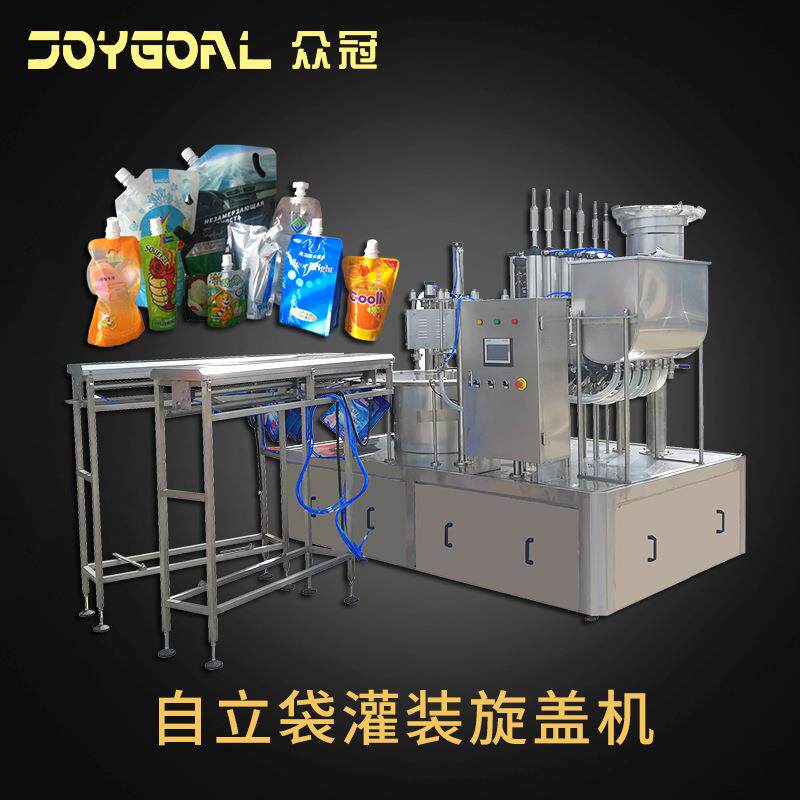 富氢水果汁企鹅袋格卡瓦斯洗衣液自立袋吸嘴袋灌装旋盖机差压灌装