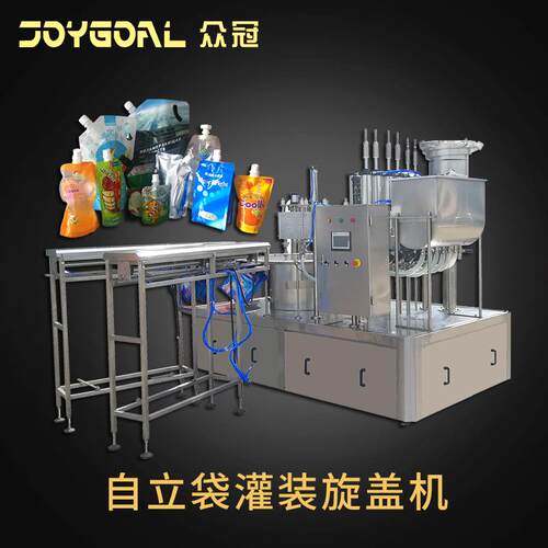 富氢水果汁企鹅袋格卡瓦斯洗衣液自立袋吸嘴袋灌装旋盖机差压灌装
