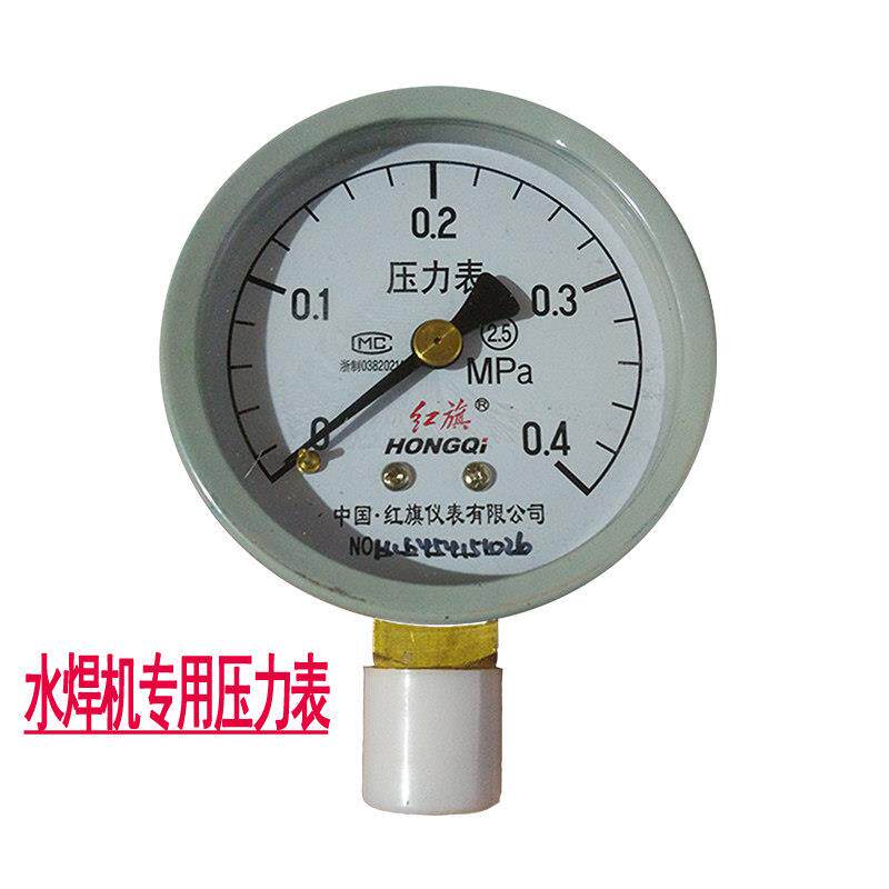 氢氧焊机水焊机首饰设备打金工具水氧焊机配件焊接设备配件压力表