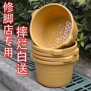 脚盆洗脚桶足家用熟按摩加厚大号泡足脚盆泡胶塑料洗脚盆 浴盆新款