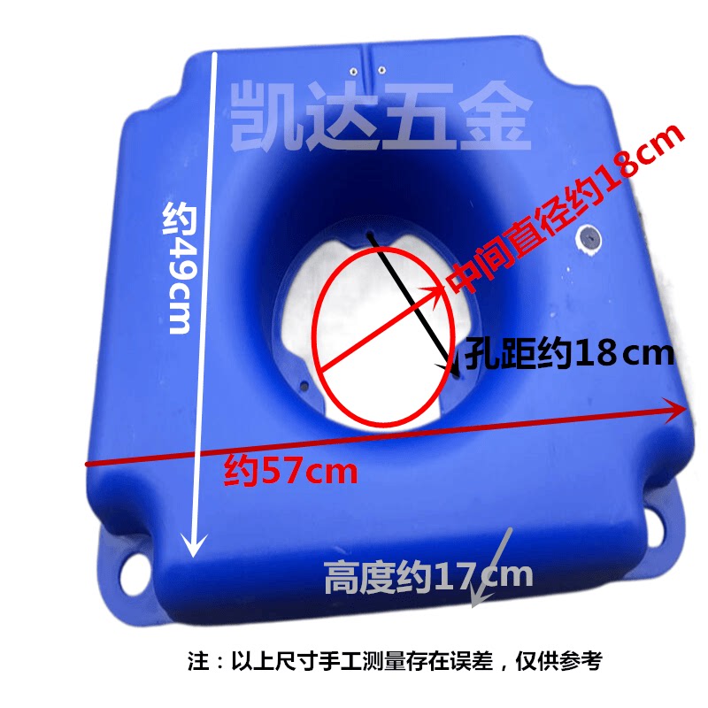 新款框水泵浮浮水泵改装浮球浮潜水泵全新框配件浮体适用污水泵泵