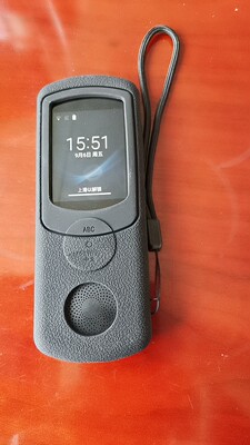 科大讯飞翻译机3.0和2.0区别?谈谈这两的区别,4.0何时出来呢?