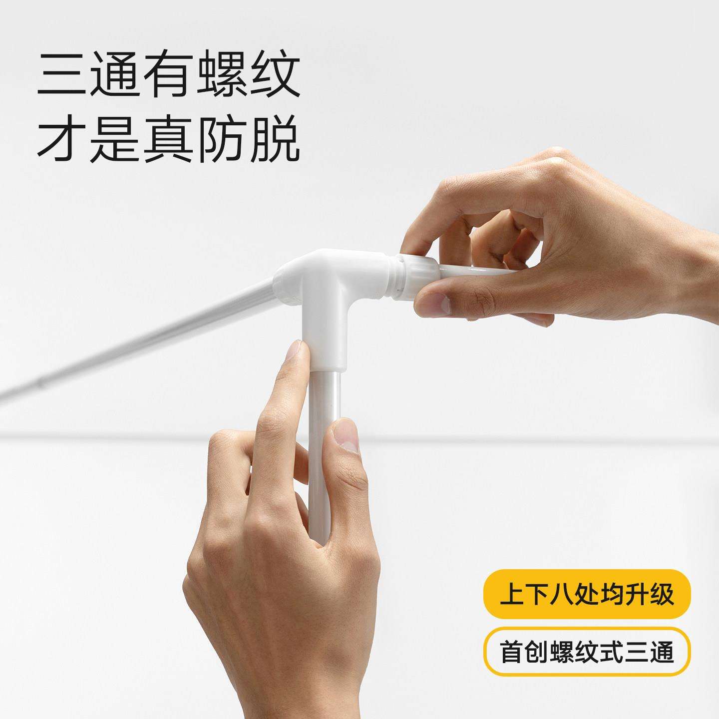 美朵2卧026新款摔蚊帐嘉婴儿简约款室家用儿童防蚊防止掉防床简方