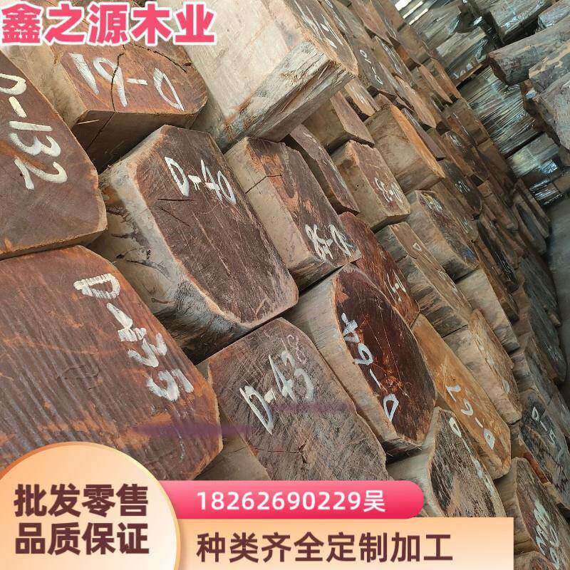 常年供应黑金檀墨西哥黑酸枝明清高档家具乐器材家装高档家装木材