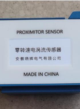 WTO182-A50B00-C00-ZS零转速电涡流传-感器WT0180-A7-B000-C05-D5
