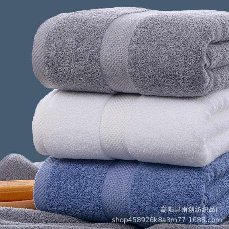 新款直销80X160纯棉浴巾全棉加大加厚家用成人洗澡酒店宾馆民宿沙