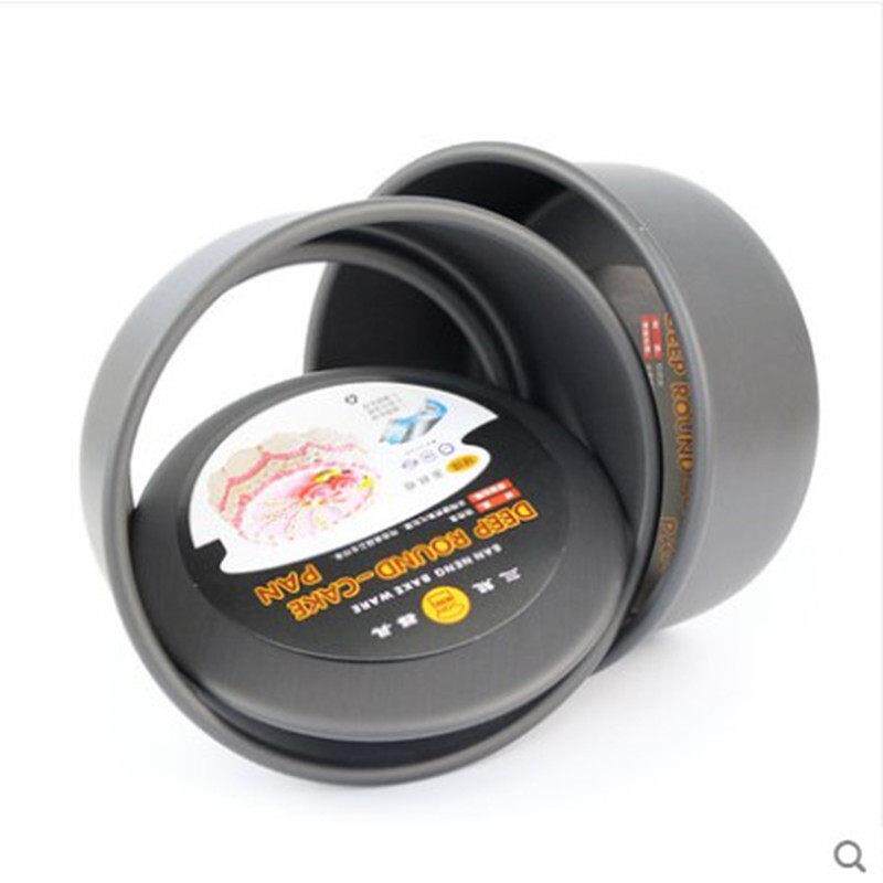 三能戚风蛋糕模具硬膜 活底8寸4寸小圆形烘焙工具胚子6寸蛋糕模具