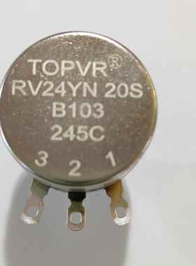 正品TOPVR电位器RV24YN20S B502 5K B102 B104 B103 B203等 直拍