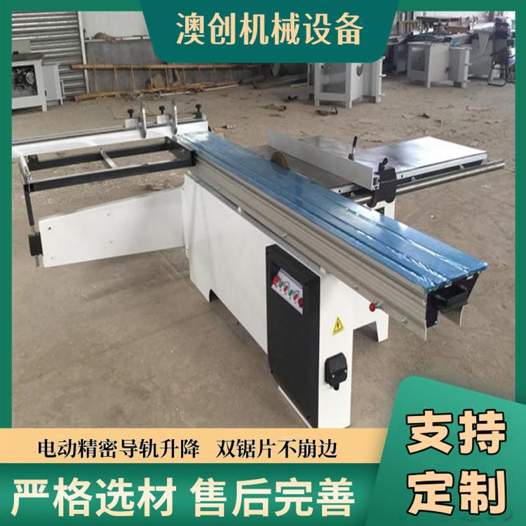 45度复AC-3200式往裁板锯斜切功一体精密锯多塑料板能保温板木工