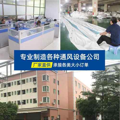 SH手式轴风机富达提通管道式T工业排风扇抽流606鼓风机船用大功率