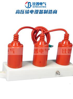 厂家直销TBP-12F（A/B/C）10-12KV三相组合式过电压保护器避雷器