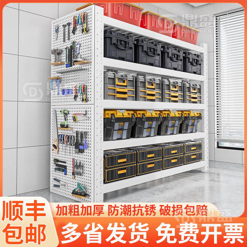 仓储重型货架仓库超强承重货物架子车库快递家用多层置物架储物架