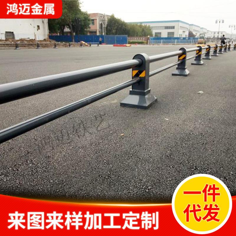 市政机非道路护栏生产厂家人行道中央防撞护栏马路隔离道路护栏图片