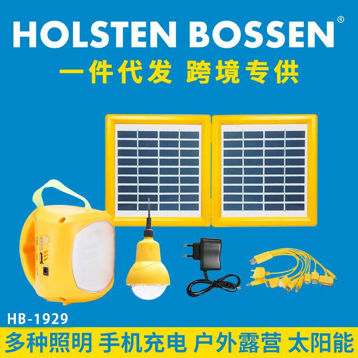 太阳能灯露营灯手提户外家用手机充电外接灯泡野外野营系统灯led
