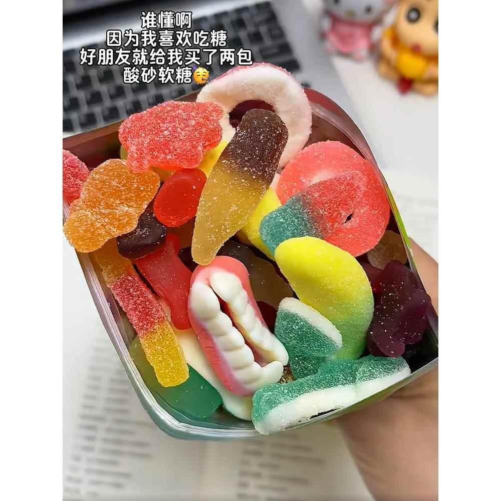 网红形状糖果涂油酸砂水果软糖混合橡皮糖QQ口味果汁解馋零食