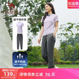 骆驼运动服妈妈套装速干女士，2024夏季吸汗t恤跑步健身短袖两件套