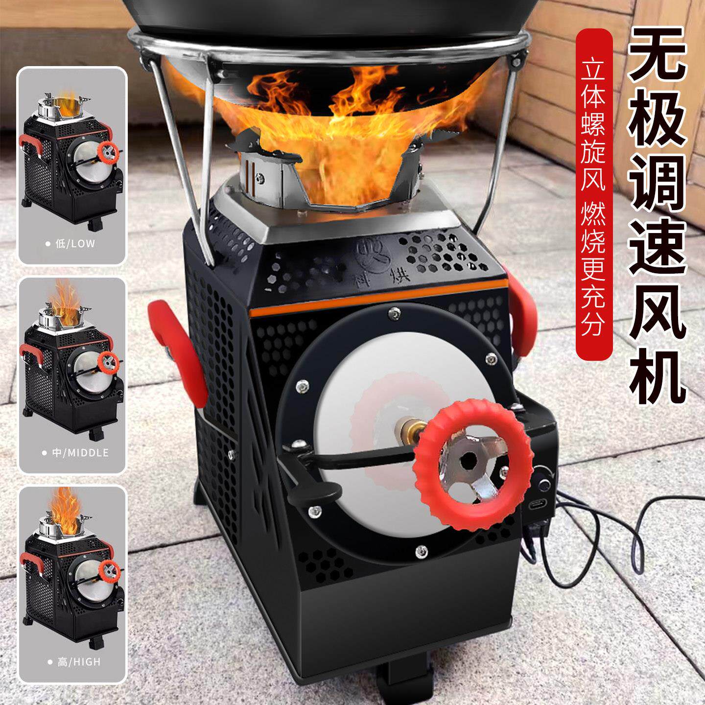 科柴火炉2205新款柴火烘灶气化炉户外便携庭院农村家008子用柴火