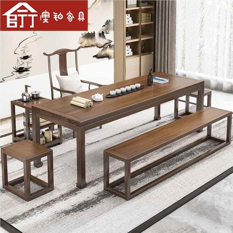 用功WY220914澳铂新中式实木大板茶桌全套家夫茶台椅办公室禅意泡