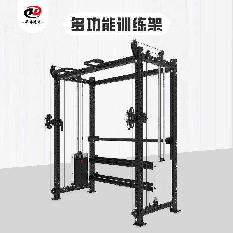 框式深蹲架自由卧推架多功能家用商用健身器材杠铃半框式龙门架