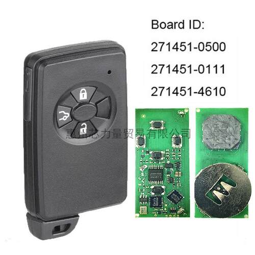 适用丰田卡罗拉3键智能卡312/315/433MHZ 271451-0500/0111/4610