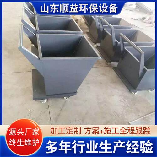 供应座驾式翻斗自卸小推车废料收集集屑车拉灰拉饲料小推车