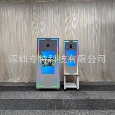 魔镜照相亭photobooth拍照一体机派对智能魔镜