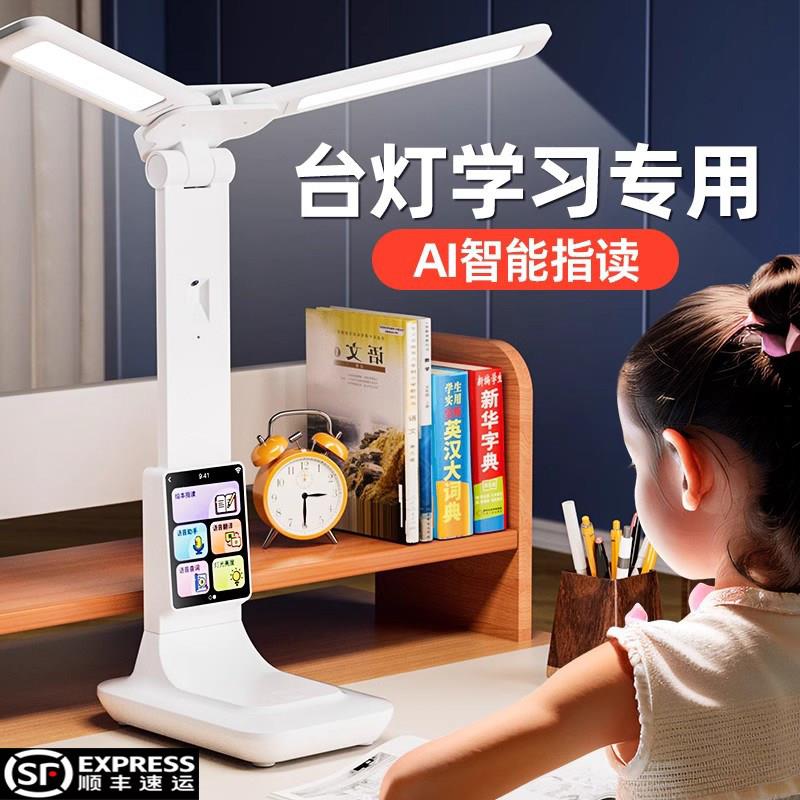 生日礼物送男孩女孩10十12岁实用的小学生初中学习用品开学礼品