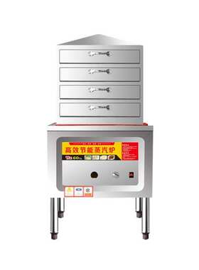 凉皮机蒸箱凉皮机商用凉皮蒸箱全自动家用燃气小型蒸米皮机圆形