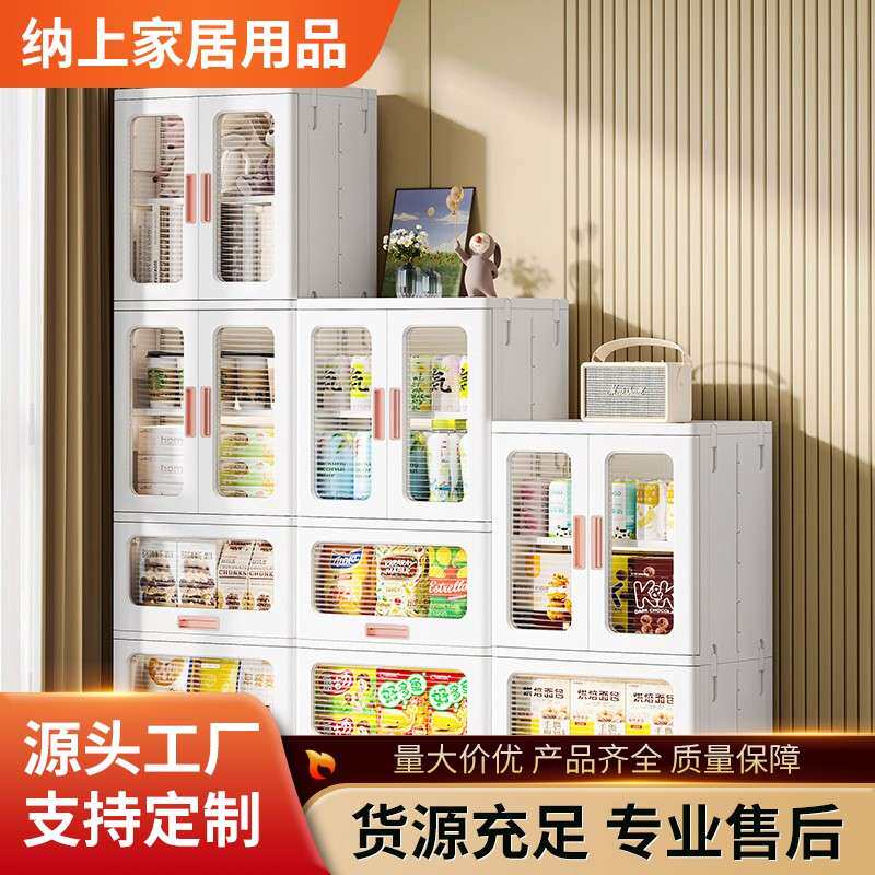 免安装宝宝衣柜儿童衣服整理箱抽屉式婴儿小衣橱多层收纳储物柜子