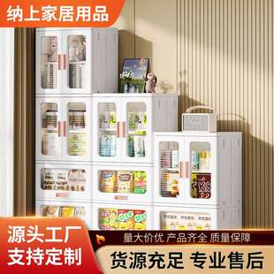 免安装宝宝衣柜儿童衣服整理箱抽屉式婴儿小衣橱多层收纳储物柜子