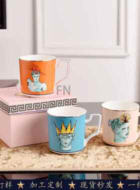 Ginori1735海神之旅海王星蓝色骨瓷马克杯意大利复古瓷器咖啡杯批