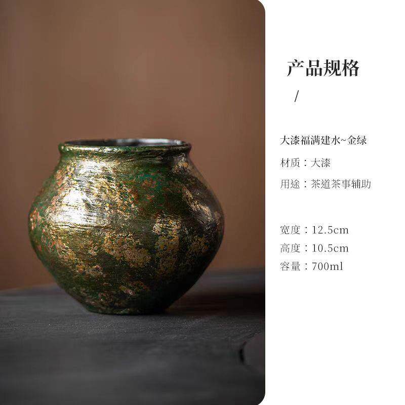 天然大漆建水茶道水方漆器茶具手工脱胎大号笔洗水盂茶洗水洗茶海