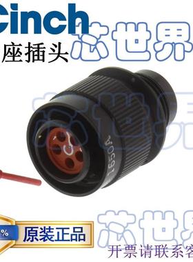 MS24264R22B19PN 现货】原装cinch进口连接器航空插头 19芯公头