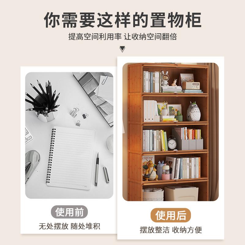 ZUP儿童组合书柜架客公厅书房一体整面墙轻办大书柜简易置奢物书