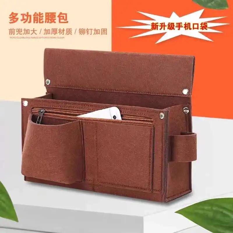 钉子腰包钉兜木工专用工具包腰带式装钉包耐磨工地建筑木匠袋腰兜