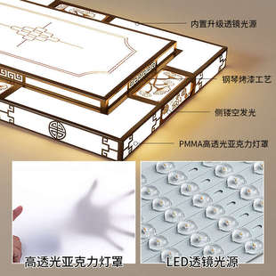 客厅led吸顶灯简约现代大气2025年新款 房间灯 卧室灯具家用新中式