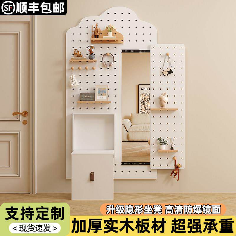 实木洞洞板置物架入户玄关墙上隐形全身镜可定制门口换鞋凳一体架