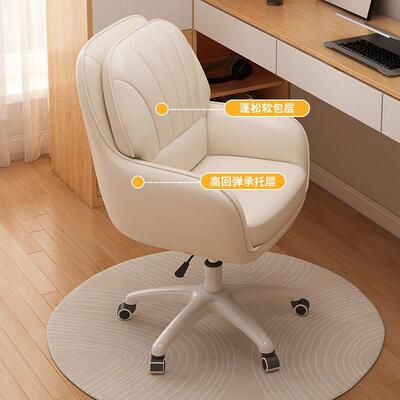 新款旋16918椅家用久坐化妆靠椅公椅宿书房升降背书桌椅舍休闲办