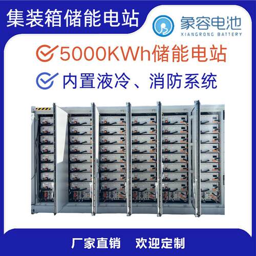 太阳能发电系统家用发电站储能柜离网光伏便携式小型发电机储能