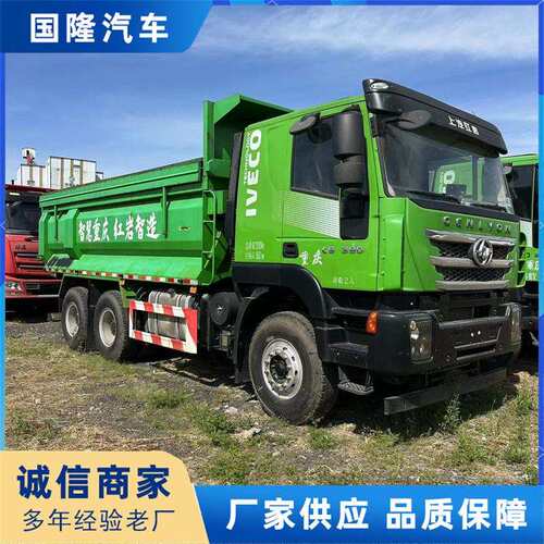 跨境出口重汽自卸车HOWO豪沃371/375大泵国三欧三渣土车翻斗车