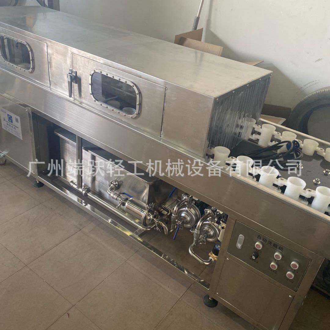 洗瓶机双列间隙式洗瓶机半自动冲瓶机吹瓶机玻璃瓶塑料瓶洗瓶机
